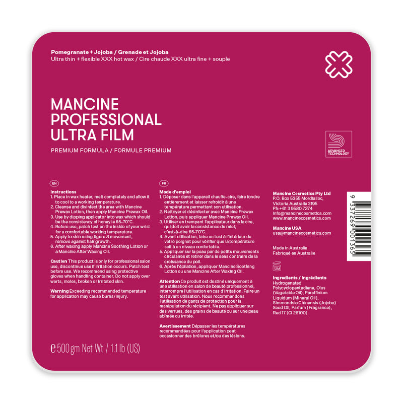 Mancine Hard Wax: Ultra Film Pomegranate & Jojoba (1.1lbs) *